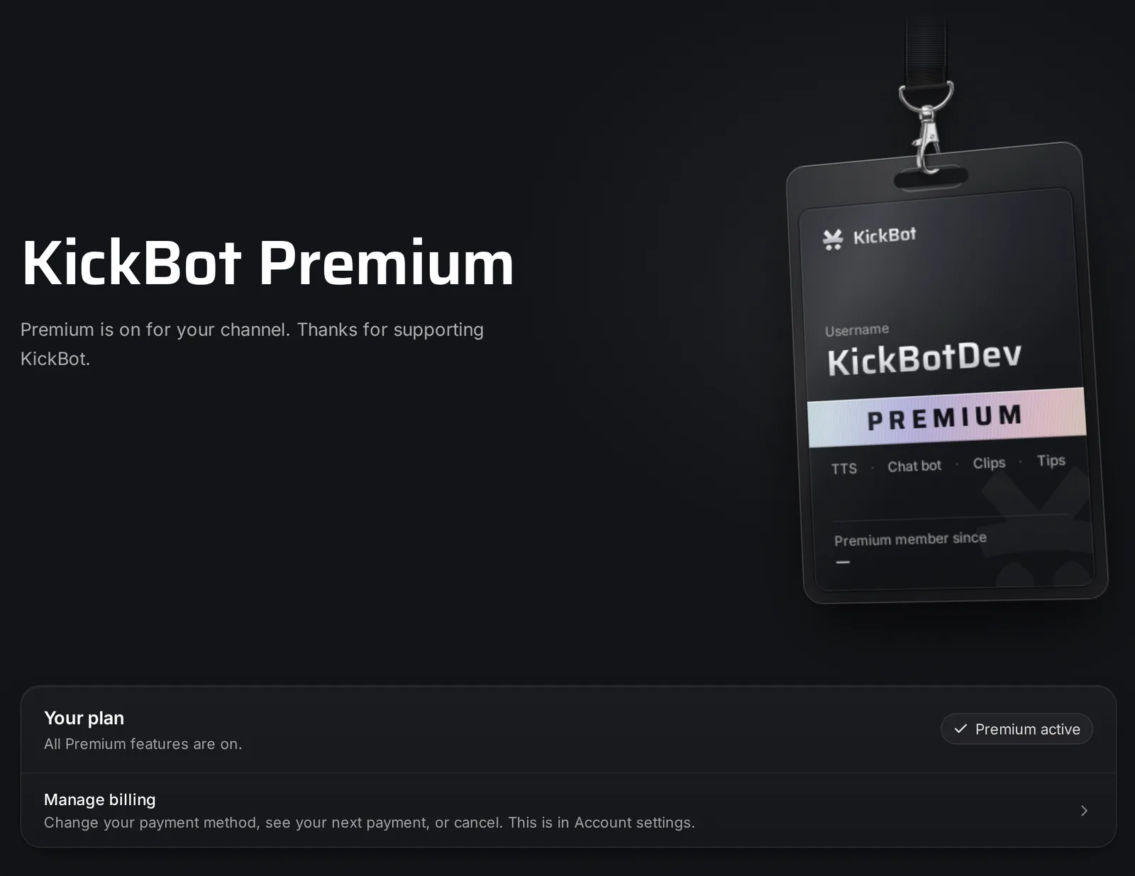 Premiumページ。会員証と、Premiumが有効な「現在のプラン」カード、「支払いを管理」